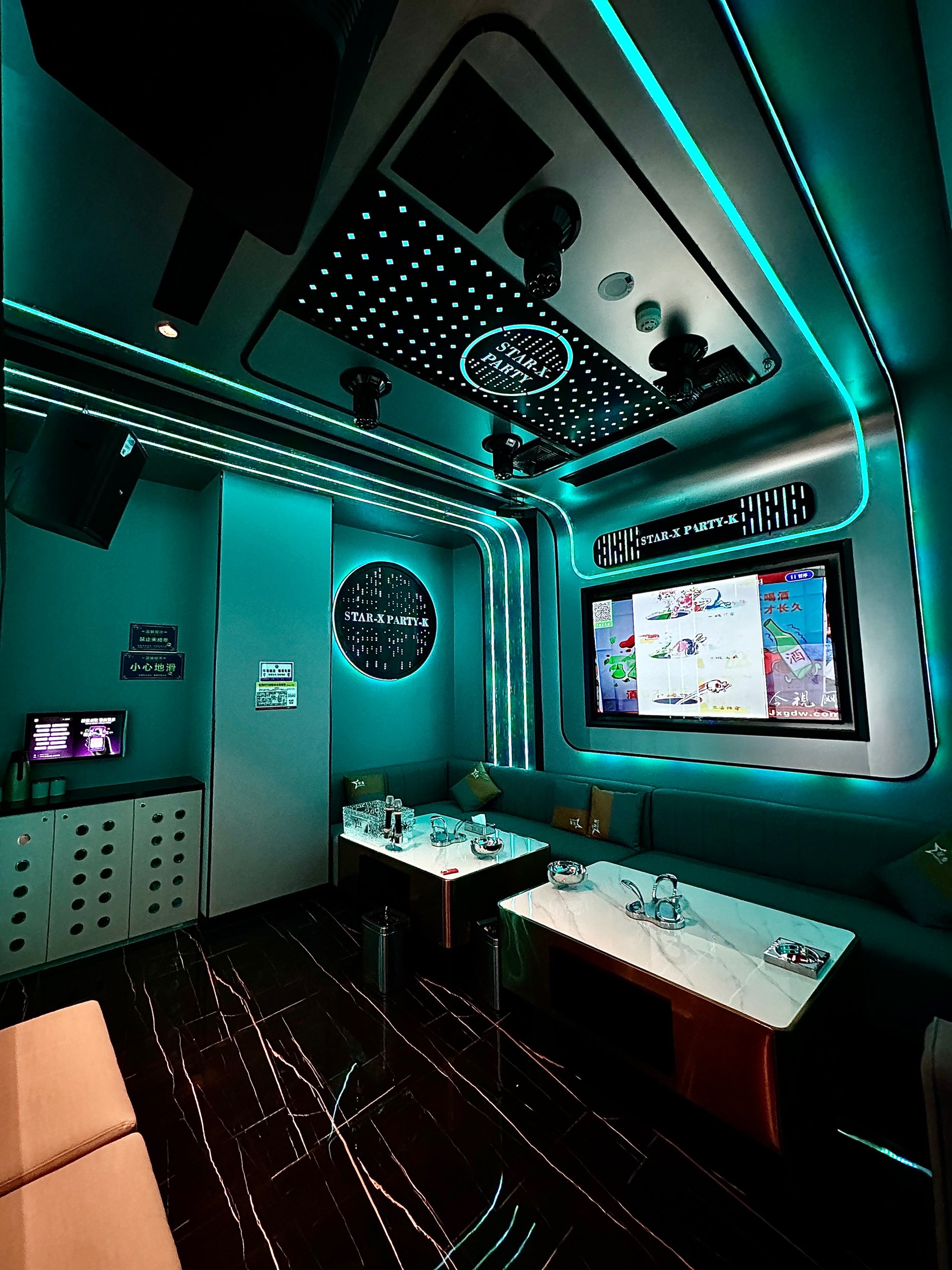 开封商务ktv与片场区别解析-通许县ktv预定